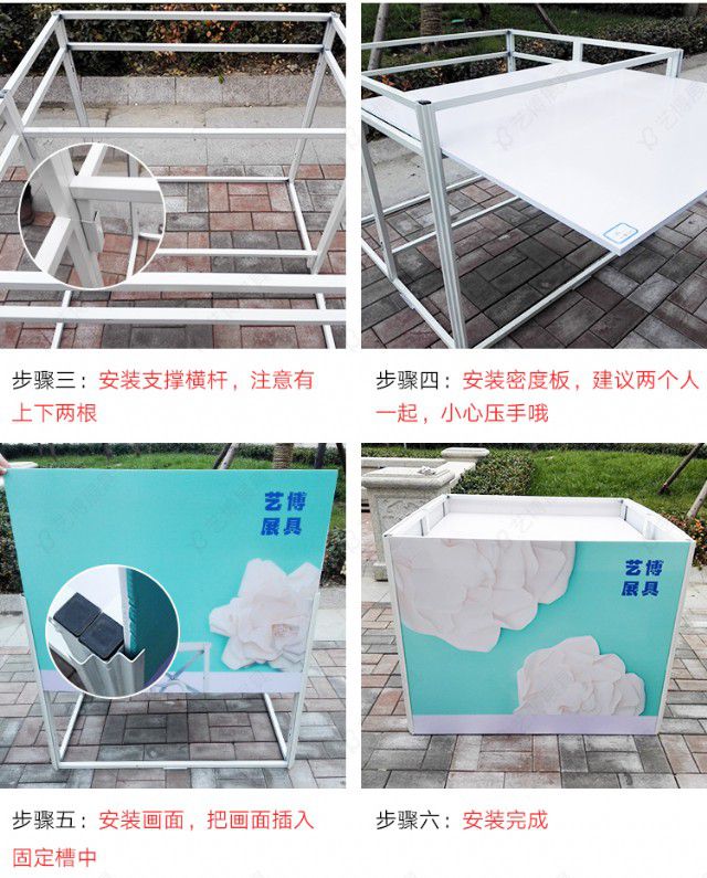 堆头
