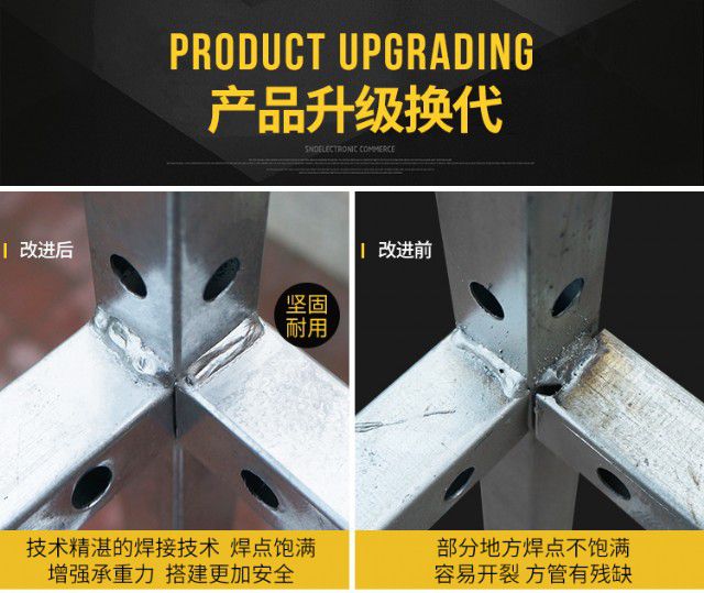 热镀锌桁架